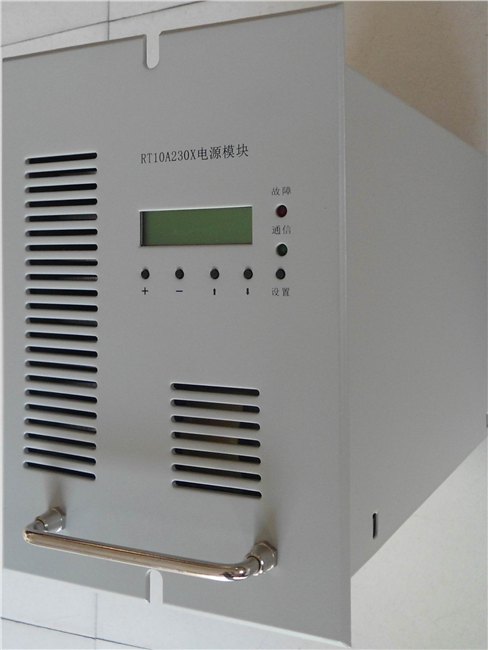 供应RT20A115X电源模块