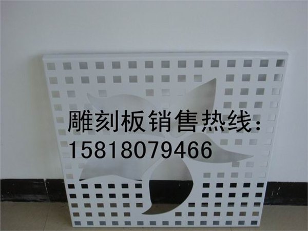 供应2.5mm铝单板价格，厂家销售 