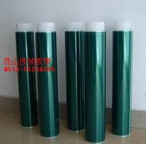 供应好品质高温烤漆胶带