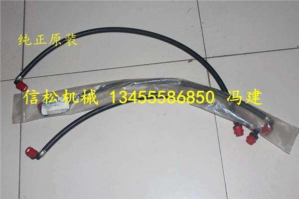 供应小松挖掘机PC200-8柴油管