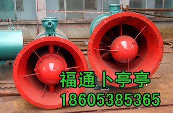供应45KW综掘机用湿式除尘器,掘进机用除尘风机