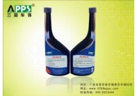 供应年检宝NB1号包你轻松过年检