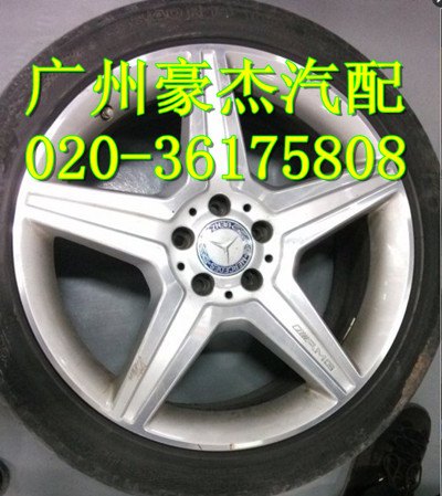 供应直销宝马750车门下裙，E66大灯总成拆车件
