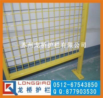 供应高端订制车间隔离网/龙桥护栏厂，专做外企隔离网