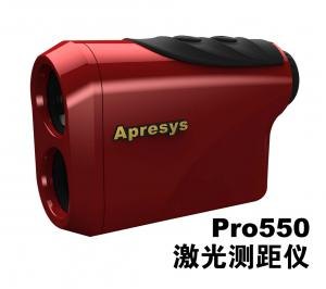 供应艾普瑞PRO550 测距望远镜