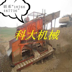 供应旱地沙金选取机械设备（图）、沙金提纯设备、选金机械