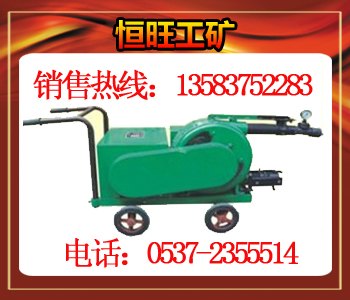 求购 KUBJ-1.8挤压式灰浆泵最低价