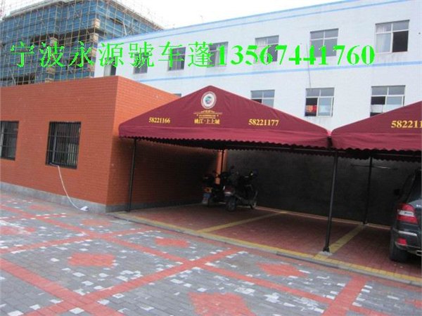 供应慈溪车篷厂图片