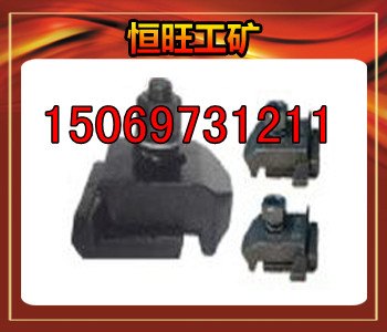 供应WJKC1压轨器