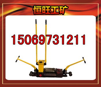 供应轨缝调整器 YTF-400液压轨缝调整器参数