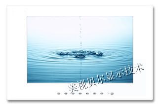 供应镜面电视,防水镜面电视
