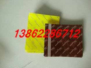 定做铝箔编织膜卷材