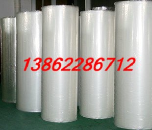 定做镀铝膜复合编织布 