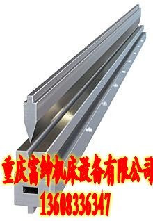 供应折弯机模具-黔东黔西清镇铜仁毕节兴义都匀凯里仁怀赤水
