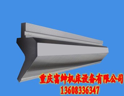 供应重庆现货供应折弯机模具绵阳、广元、遂宁、内江、乐山、南充