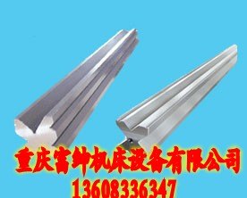 供应重庆数控折弯机模具热销眉山市、宜宾市、广安市、达州市、