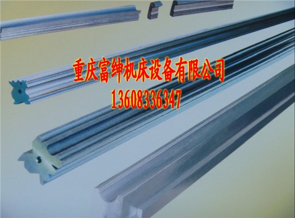 供应云南销往昆明市 折弯机模具安宁市 曲靖市 宣威市 玉溪市