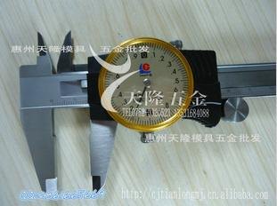 供应天隆经销批发正品行货桂林广陆带表游标卡尺新款0-150mm