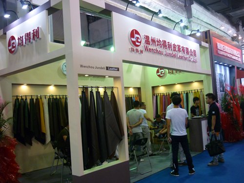 供应温州皮革鞋机展台设计制作搭建