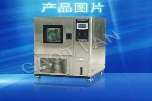供应环境试验设备技术资料