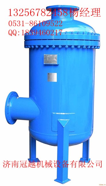 供应矿用油水分离器