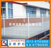 朔州围墙护栏/朔州静电喷涂钢管护栏/量大价优