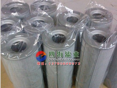 供应黎明液压滤芯FBX-400×10