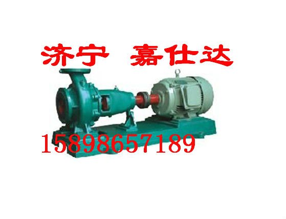 供应IS65-40清水离心泵