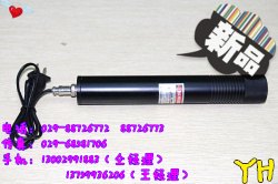 供应CT机 辅助定位器