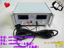 供应全波长激光功率计