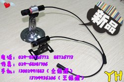 供应供应红点定位灯