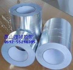 供应好品质 双导铝箔胶带