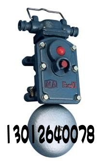 供应BAL2-127G矿用声光组合电铃 