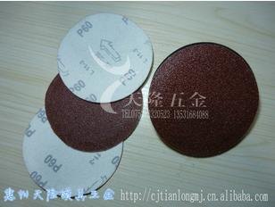 供应厂家直销PKE51自粘片拉绒片圆盘砂纸圆盘砂砂纸片 