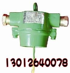 供应GUJ30堆煤传感器