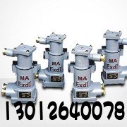供应DCB-200/250隔爆插销连接器 