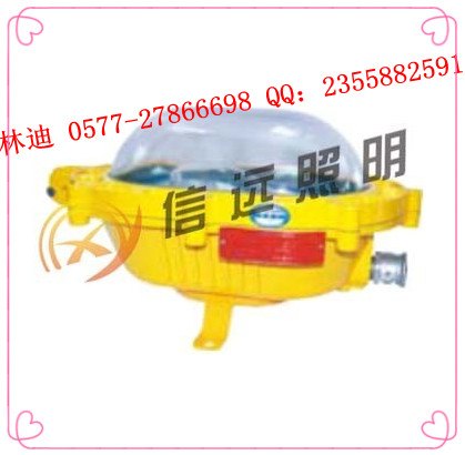 粉尘GBC5601（海洋王GBC5601）吸顶式安装