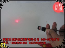 供应轮胎成型机激光定位灯