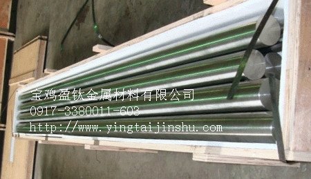 供应镍棒，镍合金棒，可按要求订做镍棒