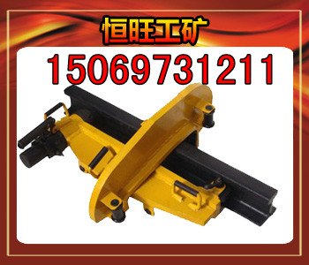 供应YZG-530液压直轨器 液压弯轨器都一样
