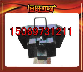 供应ZGQ撞轨器  轨道物资供应