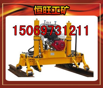 供应液压起拨道器 YQB-250液压起拨道器