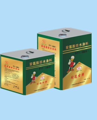 911聚氨酯防水涂料厂家直销