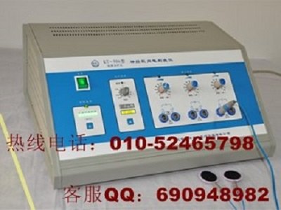 神经损伤治疗仪KT-90A型神经肌肉电刺激仪  