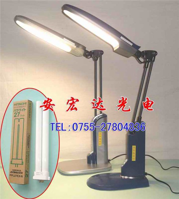 供应三波长台灯FPL27EX-N，珠宝检测灯