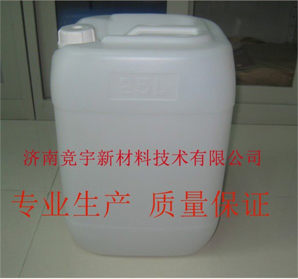 供应河南郑州郏县南阳不锈钢酸洗钝化液