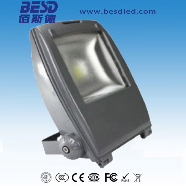 LED投光灯 普瑞高亮集成芯片 背包式30w投光灯 led投
