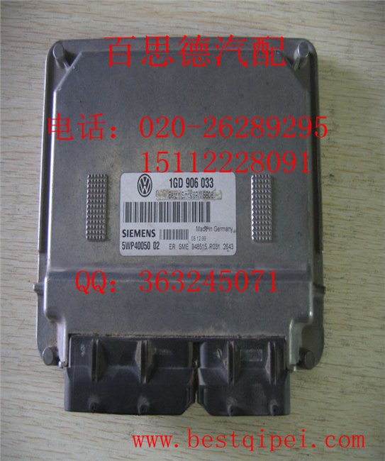 沃尔沃C70汽车配件 C70拆车件