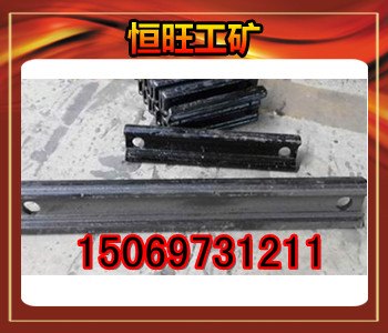供应40T型刮板机专用刮板
