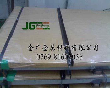 供应420J2不锈钢板_光亮420J2不锈钢板